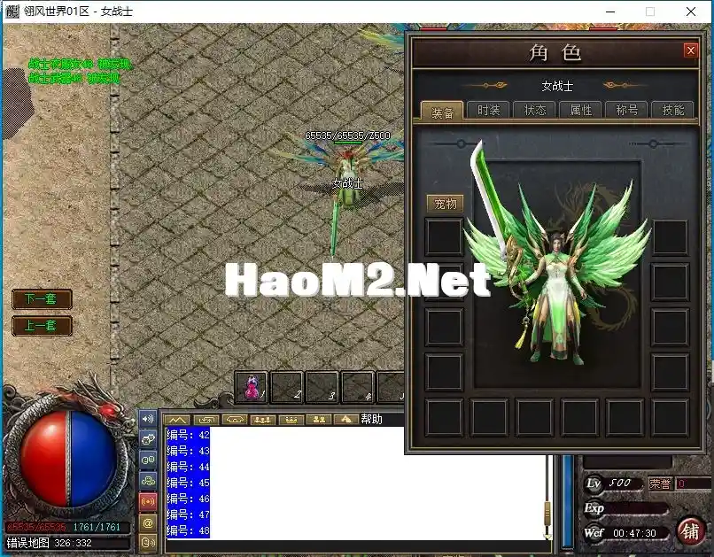 `63~]5V`7VSQW]761BKFM[P.webp