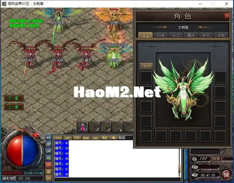 2H93XH1}%}V0V)~EBSKP9NJ.webp