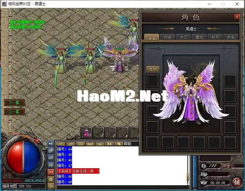 QX[6}SFPCW~4S~~@V(NQX.webp