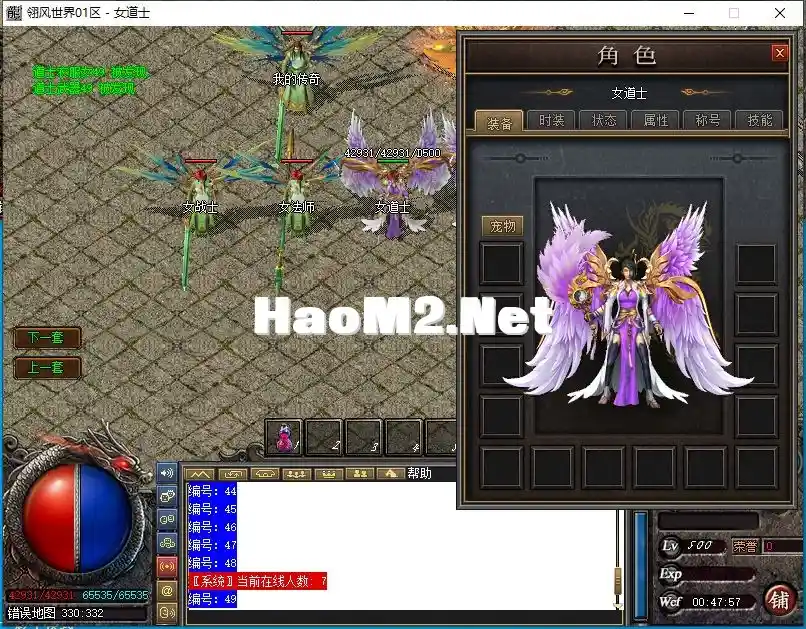 7%VH8BUS~N`@JJWY(~E~S(3.webp