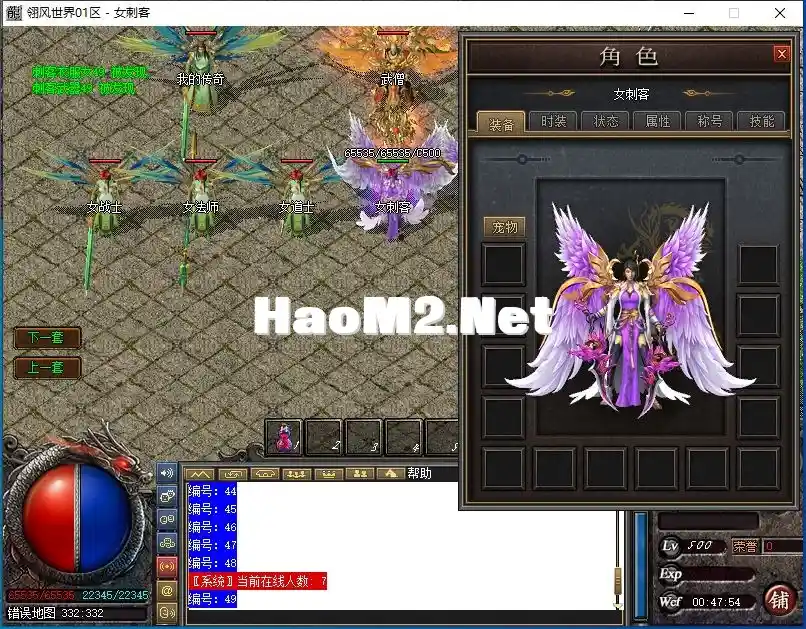HIII6~L]EN4U1B`U24G6APO.webp