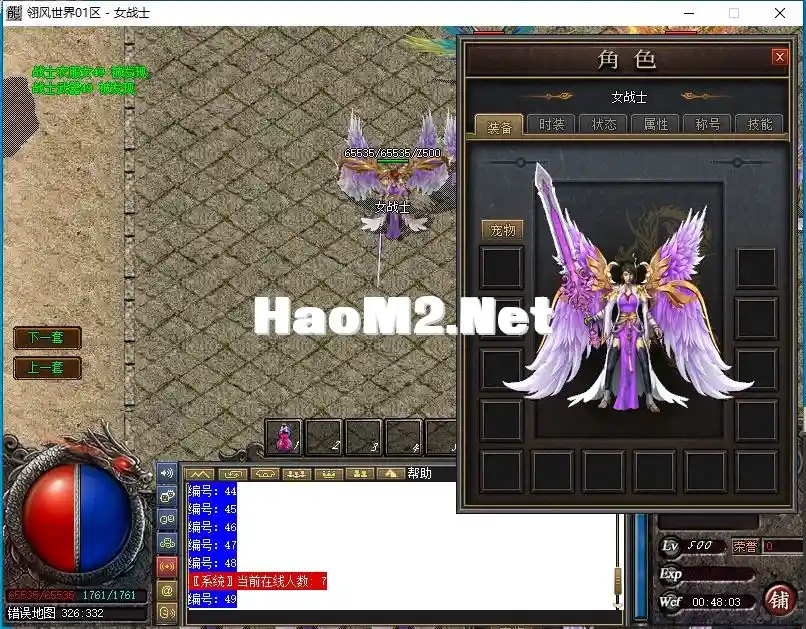 PEZX~D}1L8UF39$L)8N~MX7.webp