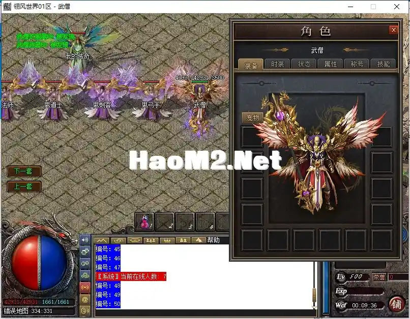 ]_KE7JGMM[MS7VQ~H8I[MN2.webp