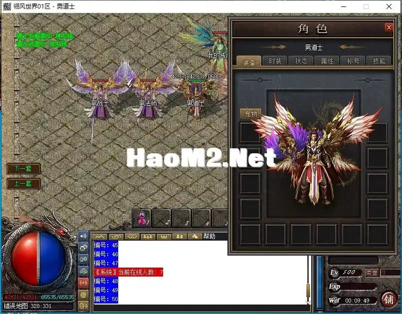 ~[3MWZ$O{02NSX73XWE(HN0.webp