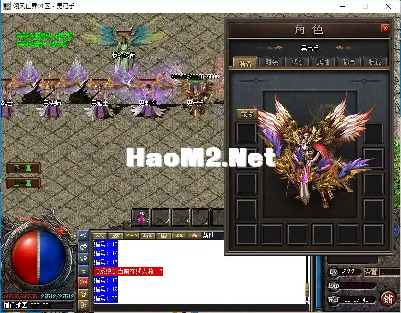F3V}[PM1FHK6A{P@E7]PA~4.webp