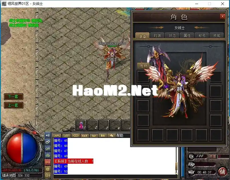 N3V8$OO9[B@PENUP$}H5F]F.webp