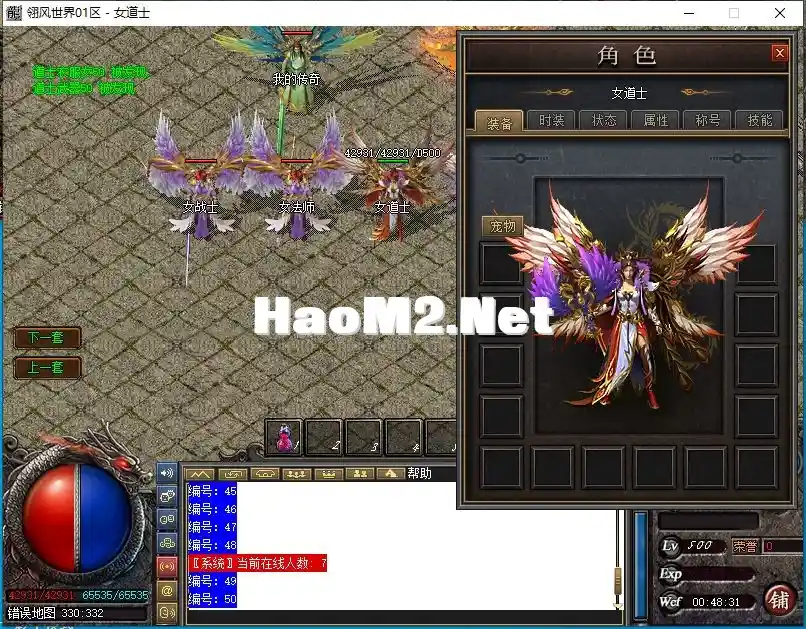 (($$CRET4Q07W{I]41LC00P.webp