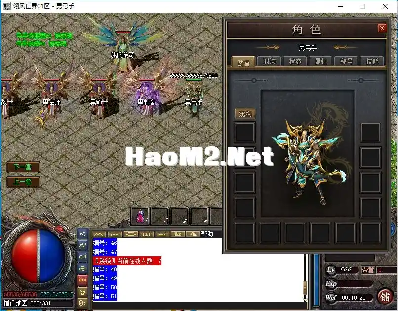 7[R{7$BT44~[NW2Q}JN`4.webp