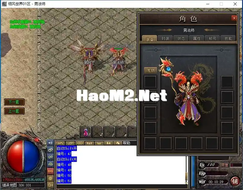 L{D1{ED~`5@9QZM]7A0P7[S.webp