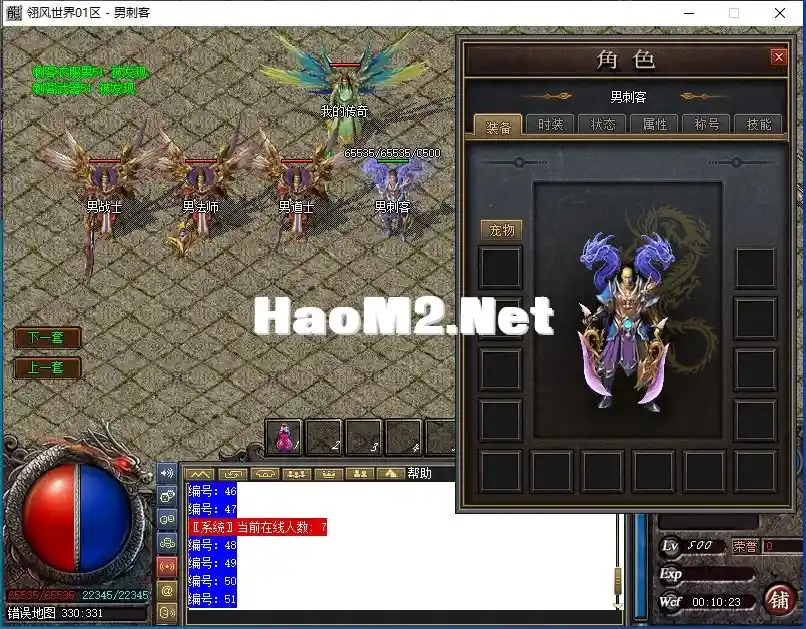 `R$ECS@1]]RSSH~C}EOOE_1.webp