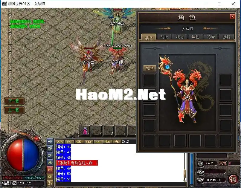 @O4XJ[BM%(7X{ME370YS64V.webp