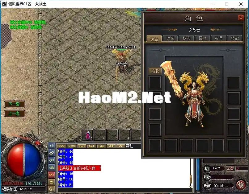 ]L07)@649)R9XJ(QD9IFRS8.webp