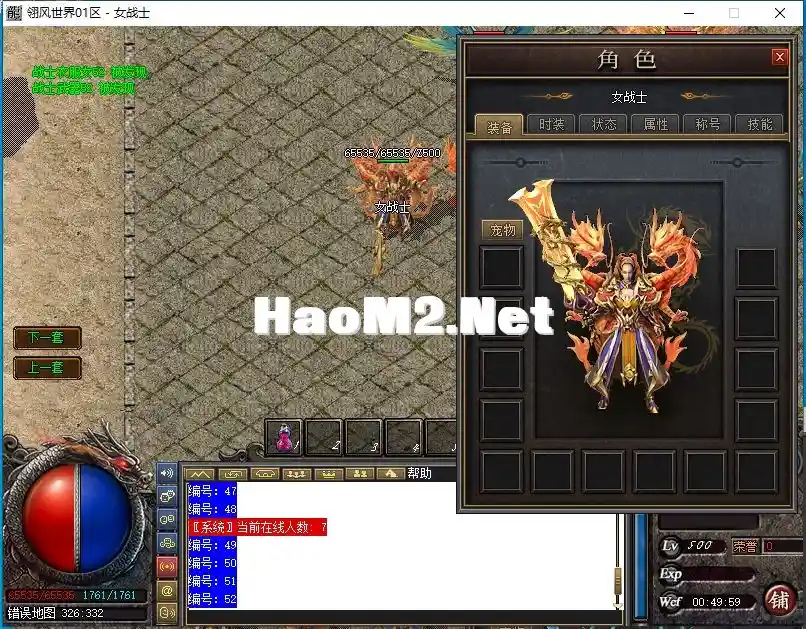 X0]@QSSL5TB7ZYIBN~37A45.webp