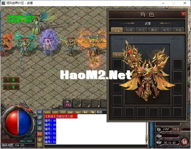 0[J3~$XL8S5~SA}I3U_C(HM.webp