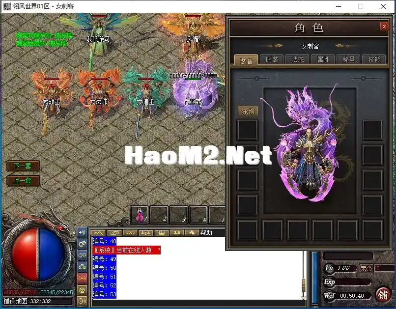 ~C]1]6F[[W7WND_OOM(RAW8.webp