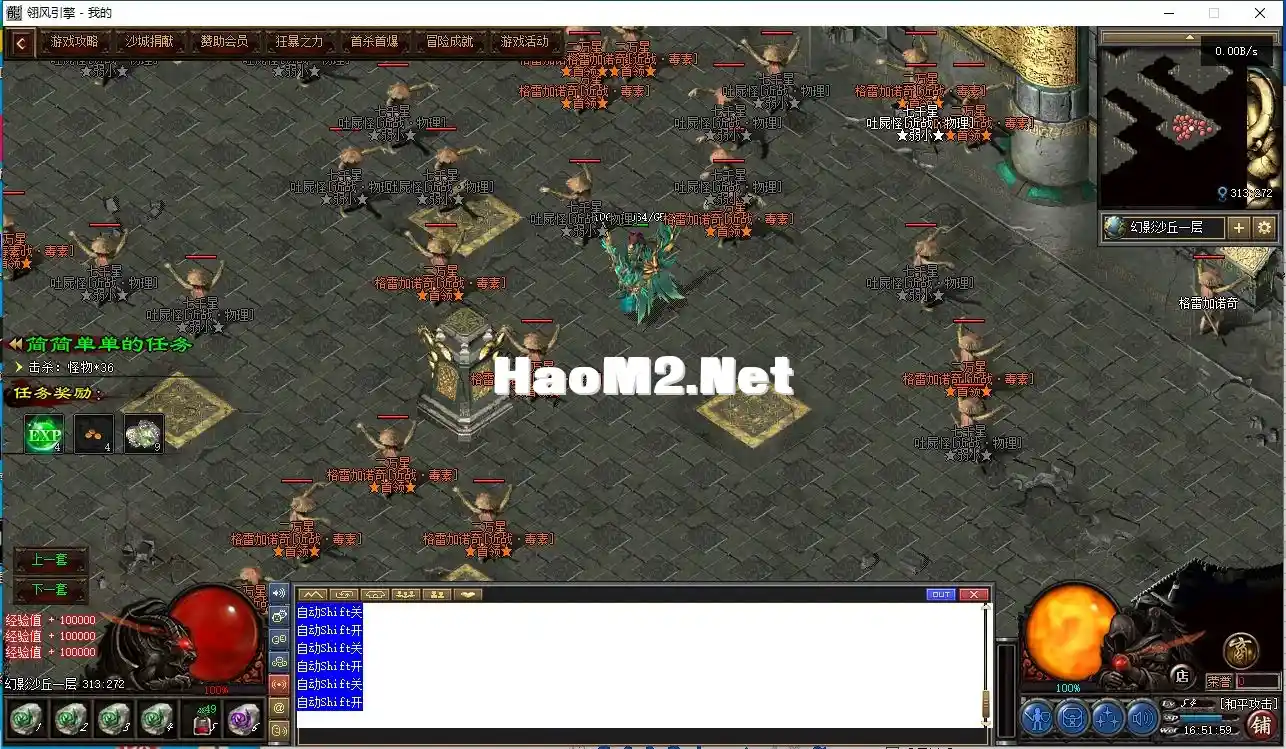 8PPN_GQU%_46~]5D_47NJJY.webp