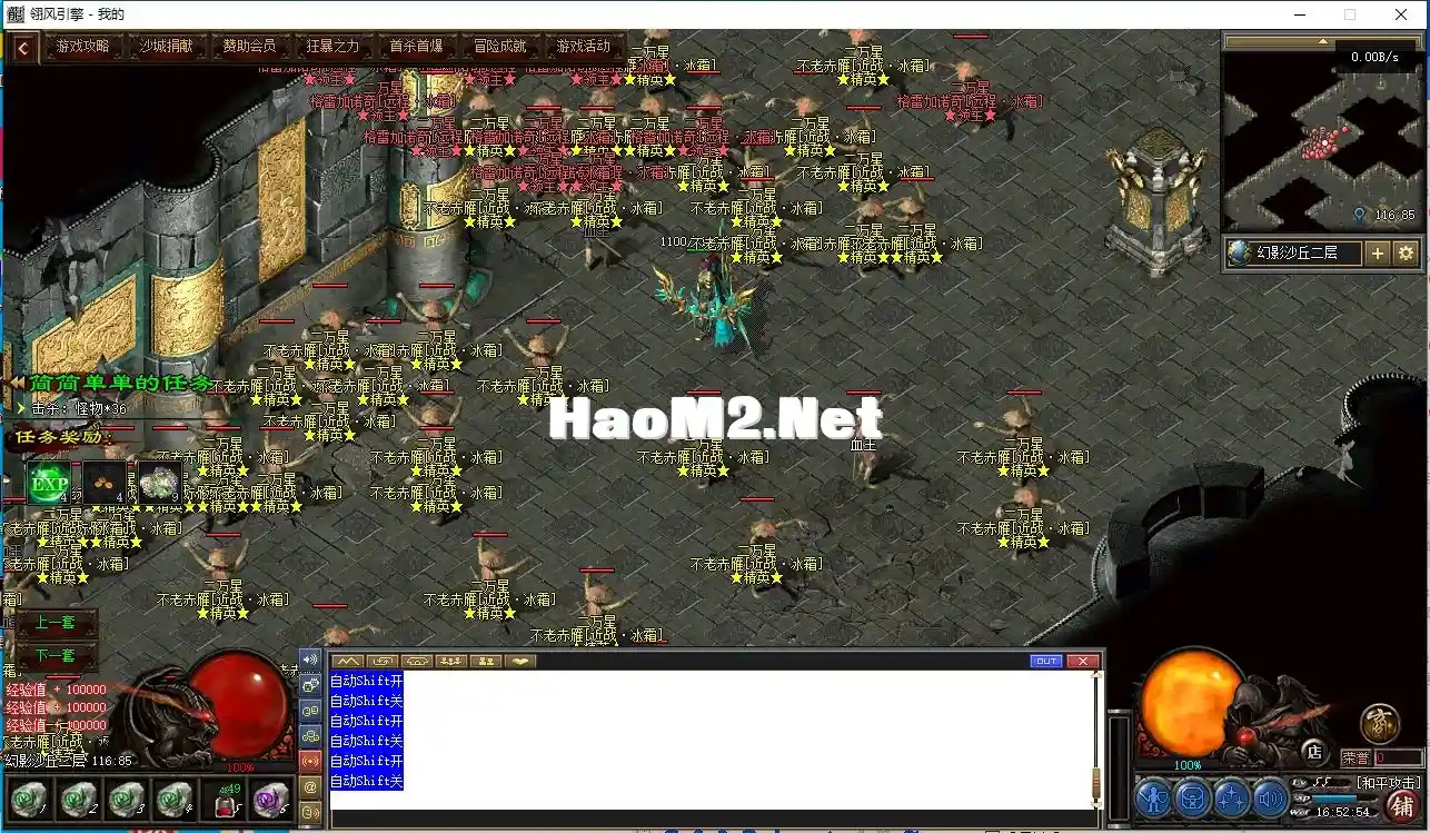 PW7L@985%X0TFT)G2)3$XCQ.webp