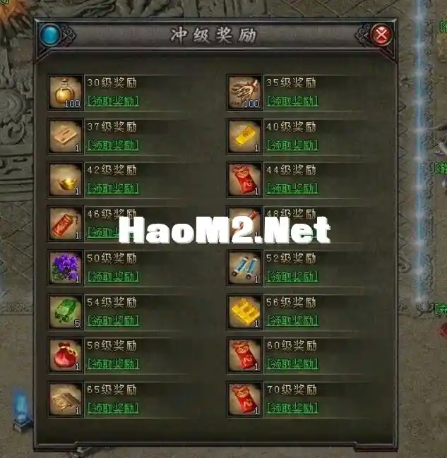 QQ20241117-171438.webp