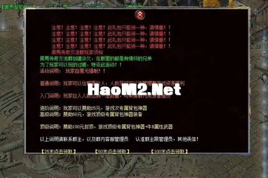 QQ20241117-171451.webp