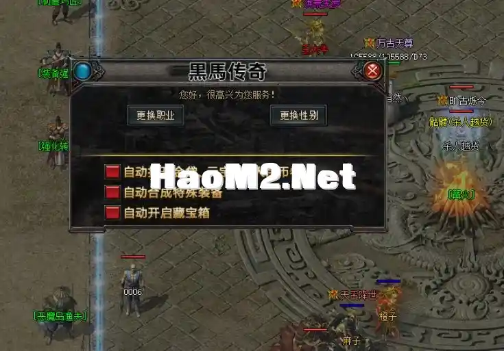QQ20241117-171722.webp