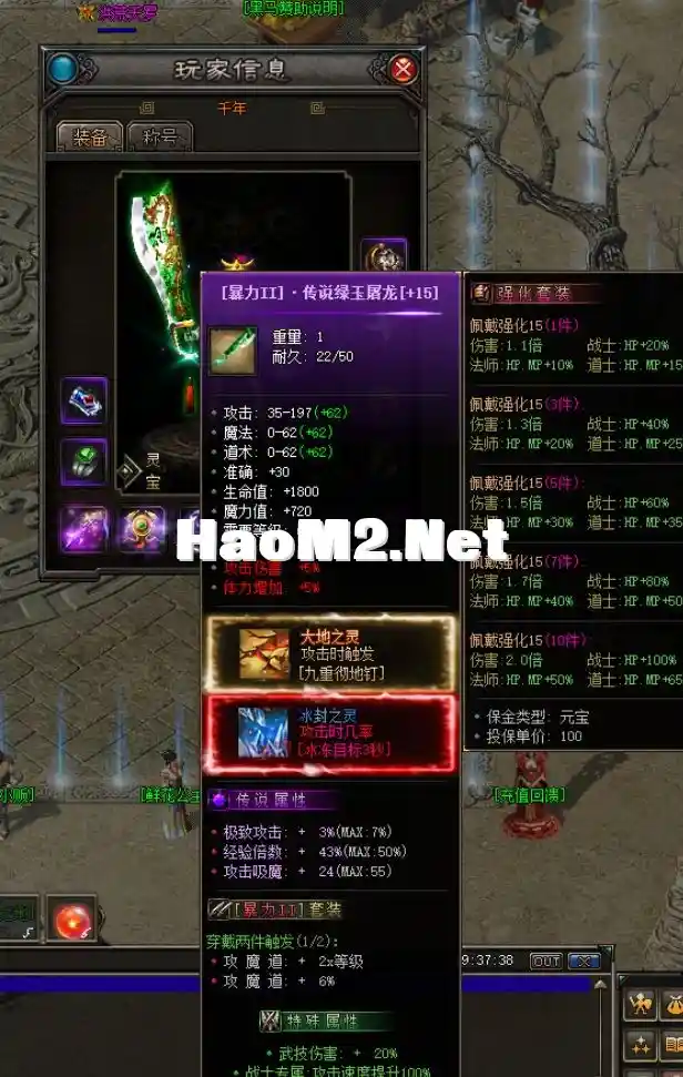 QQ20241117-171734.webp