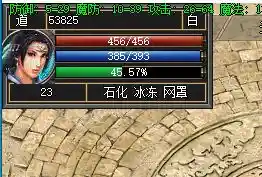QQ图片20241117203328.webp
