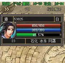 QQ图片20241117203334.webp