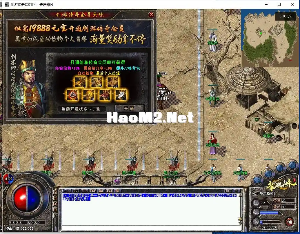 11.webp
