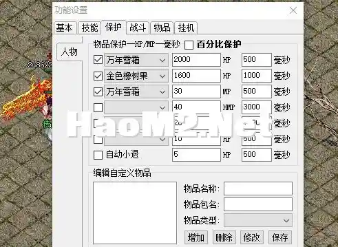 2a56a35a75e2c16cec351b38a5347b1.webp