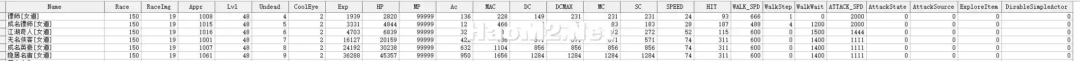 QQ图片20241121140959.webp