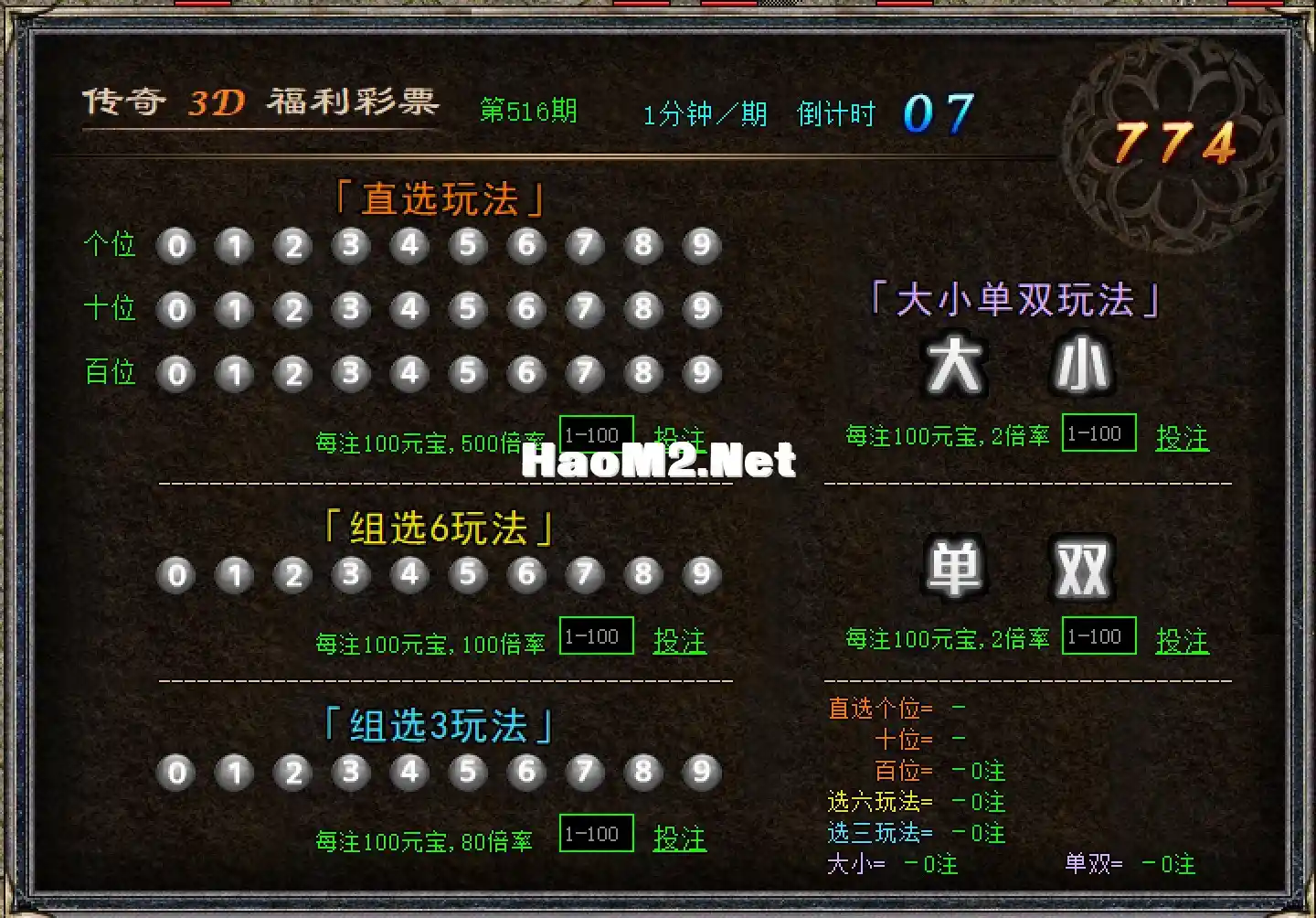 截屏2024-11-21 17.06.06.webp