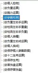 QQ截图20241123011602.webp