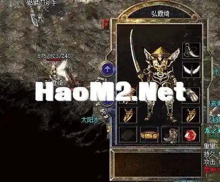 QQ截图20241123012711.webp