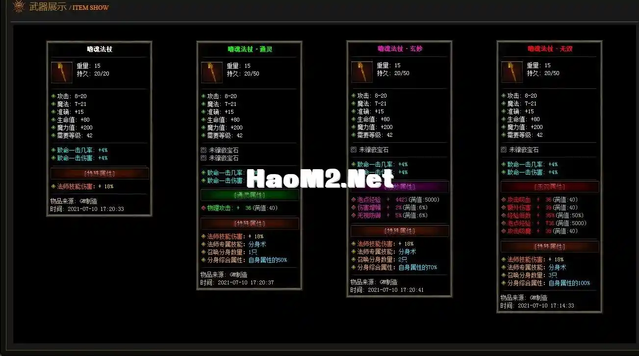 5.webp