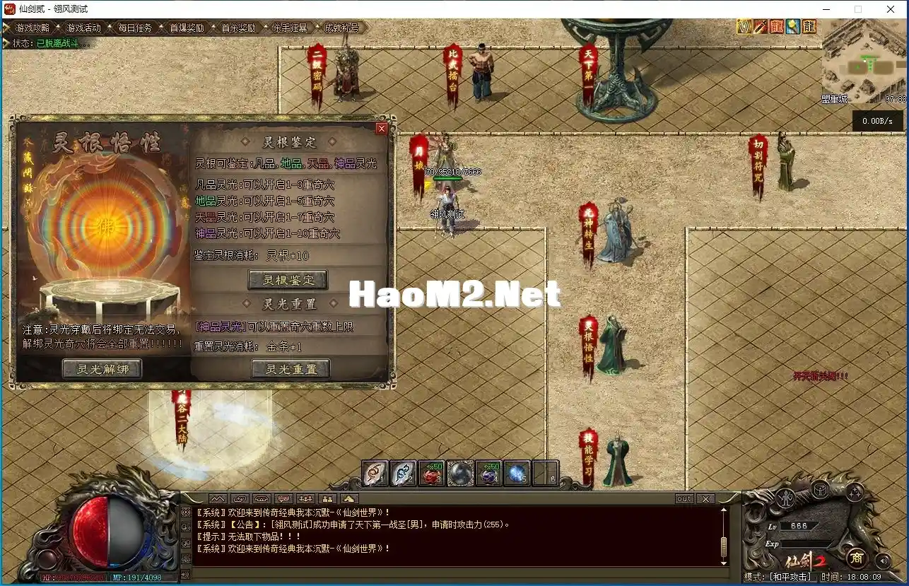 7.webp