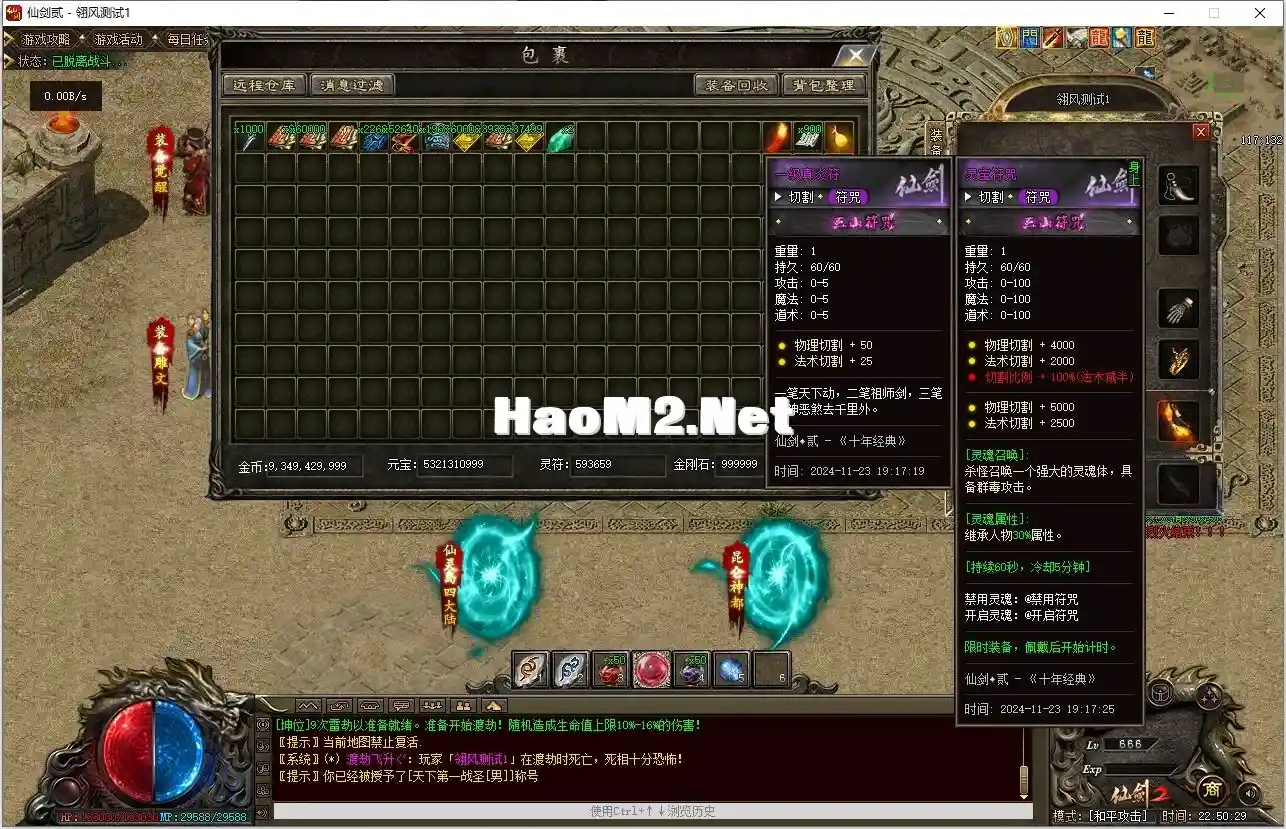 14.webp