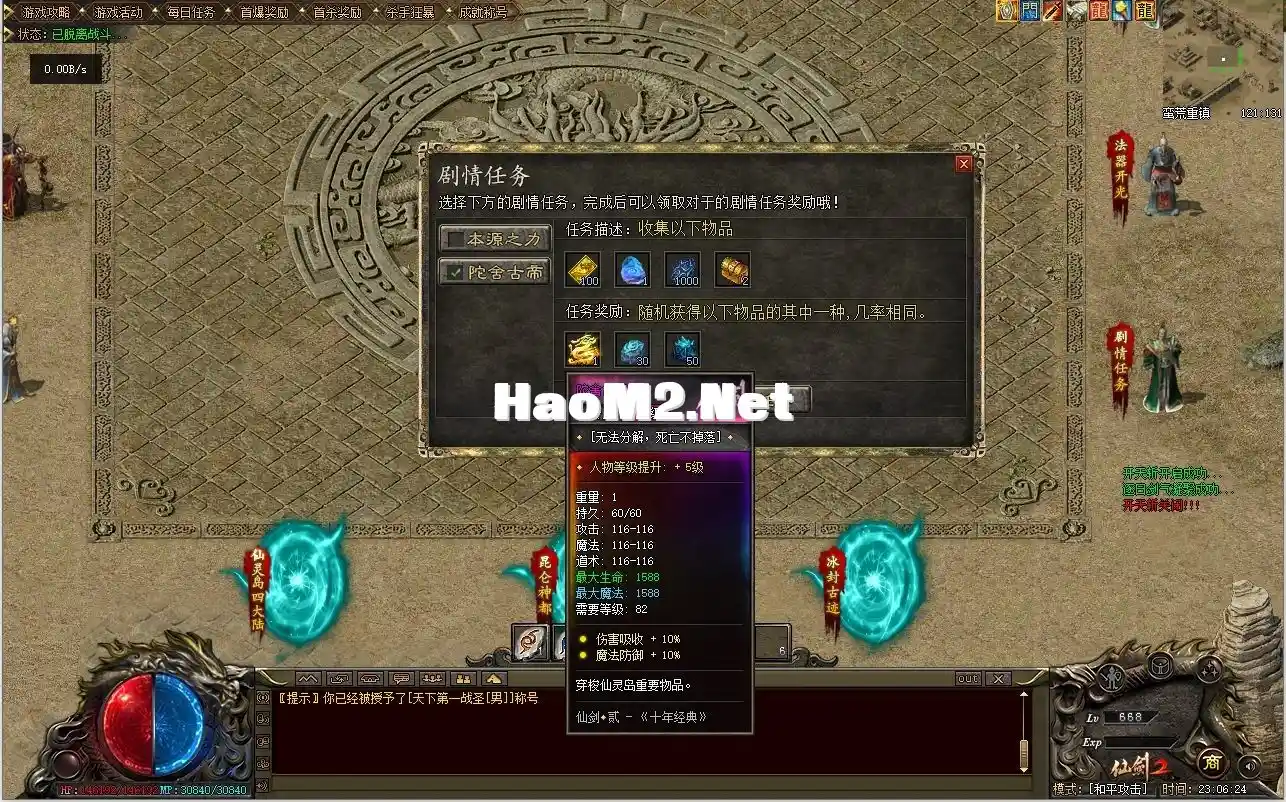 15.webp