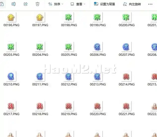 QQ图片20241124152522.webp