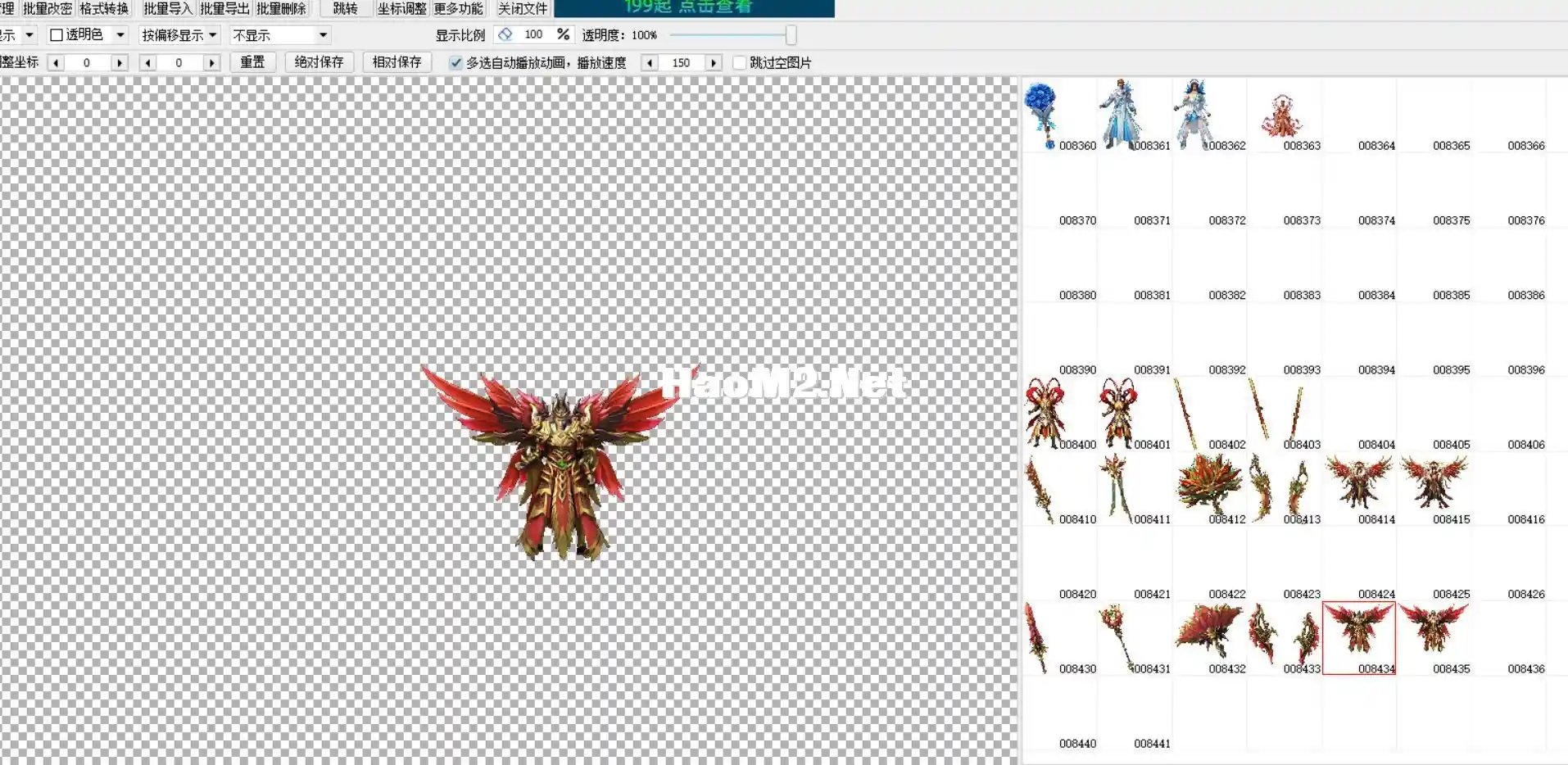 002.webp