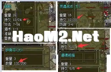 QQ截图20241126230002.webp