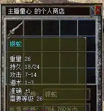 QQ图片20241126231006.webp