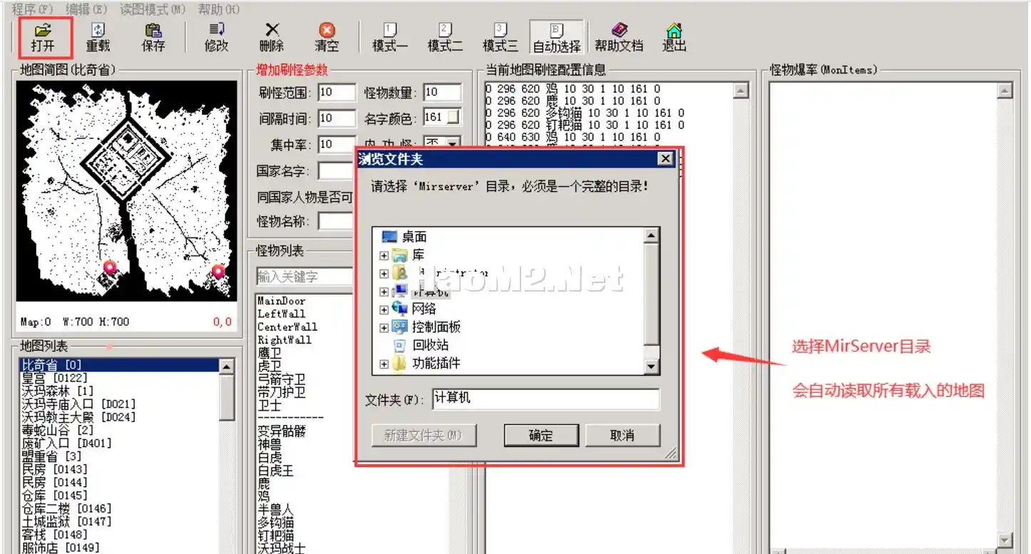 微信图片_20241127075734.webp