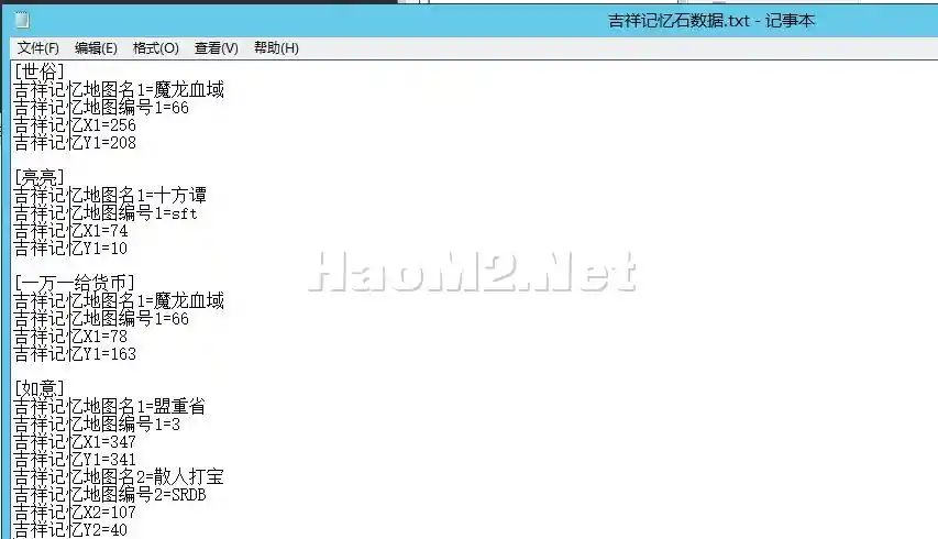 QQ图片20241128174910.webp