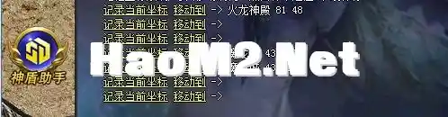 QQ图片20241128174542.webp
