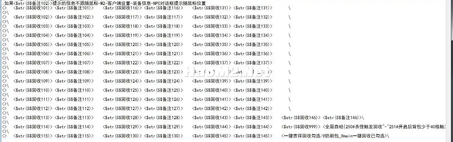 QQ图片20241128214054.webp