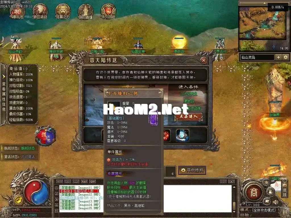 Images16.webp