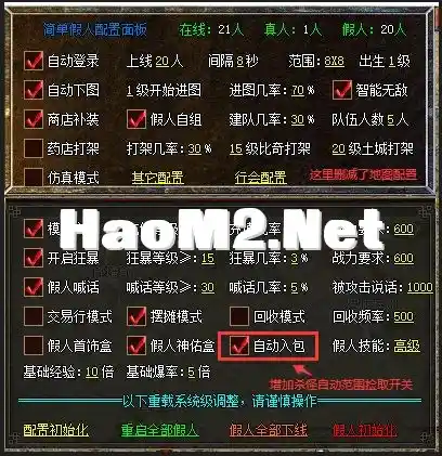 QQ截图20241130233411.webp