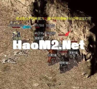 QQ截图20241130233541.webp