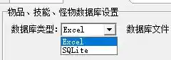 QQ图片20241201191953.webp