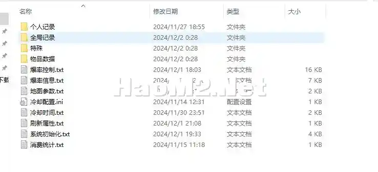 265d6b23-872f-4673-9466-e393caaa54bb.webp